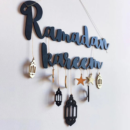 Ramadan Kareem Wooden Wall Pendant